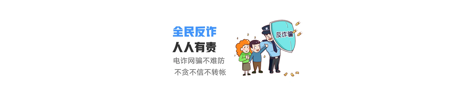 夏县联通宽带